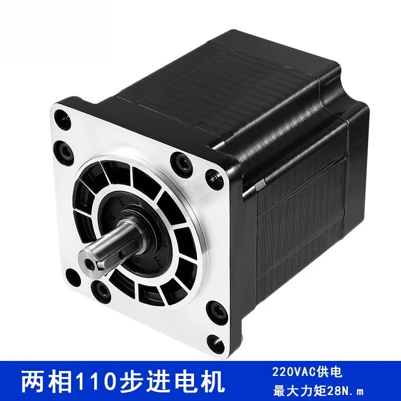110 two-phase stepping DC motor Special stepping motor for foam cutting machine SS4203A65A