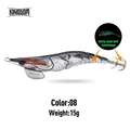 3.0 15g Color 08