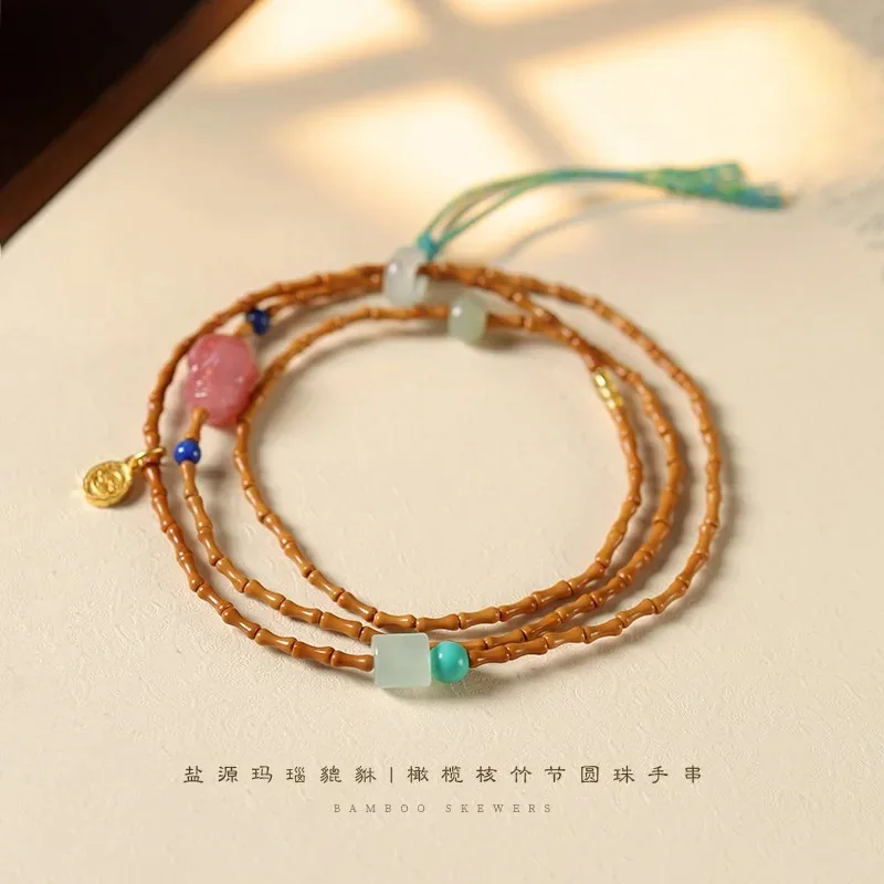 New Chinese-style Olive Pit Bamboo Joint Bracelet, Yanyuan Agate Cultural Play Multi-loop Bracelet, National Style Long Necklace