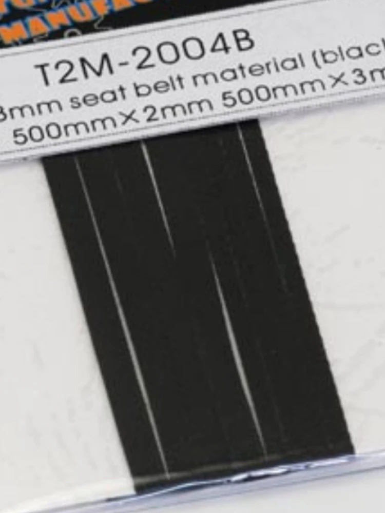 T2M 2mm:3mm Fabric Woven Safety Belt Black 2004B Modifying and Assembling Model Accessories