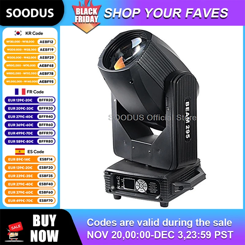 

295 Вт сценический светильник с подвижной головкой, профессиональное освещение для живых мероприятий, DMX512, управление шоу-светильник, 32 узора, автоматический режим, двойная призма