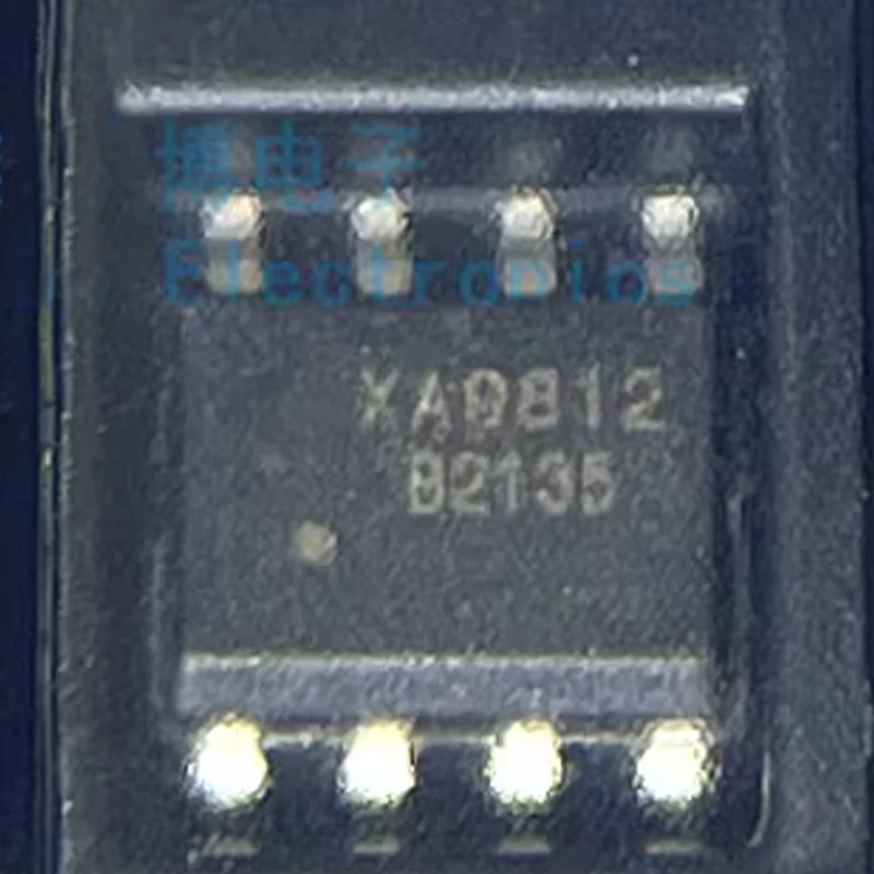 XA9812B XA9812 ESOP-8 Brand New Original Factory
