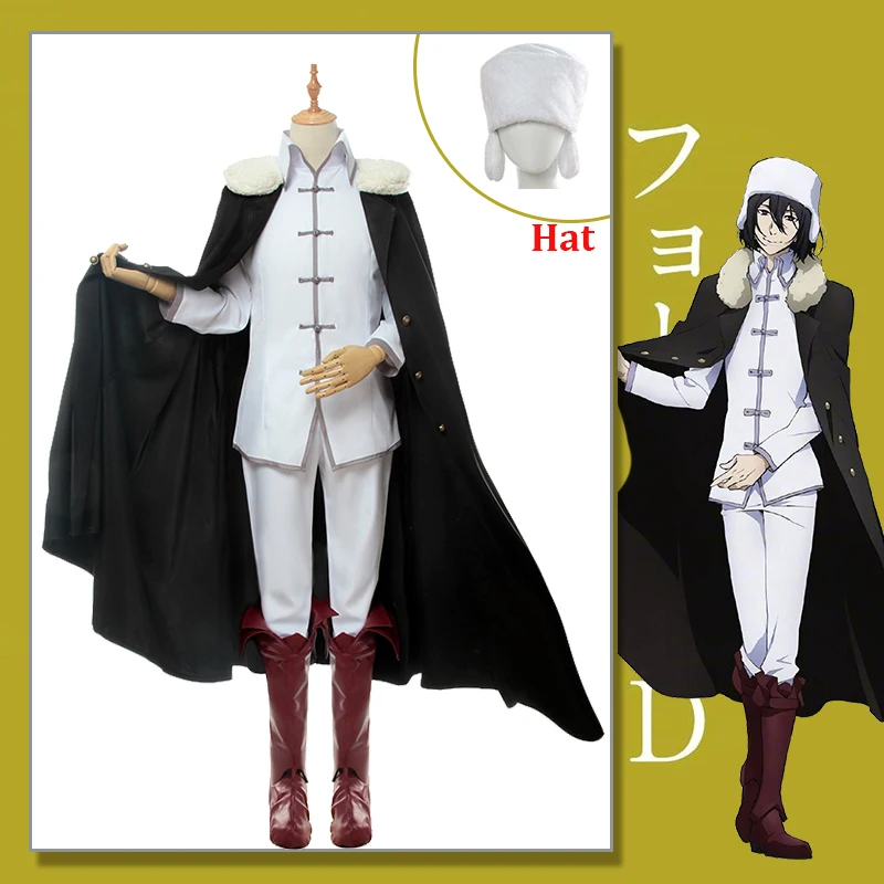 2020 Anime Bungou Stray Dogs 3rd Season Cosplay Costume Fyodor D Costume White Uniforms with Cloak for Men Cosplay Costume Hat