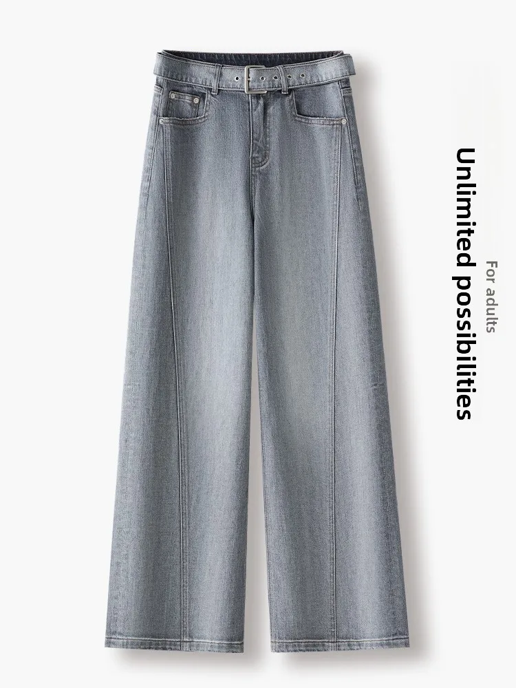 

High Waist Wide Leg Grey Denim Jeans Women's Loose Fit Straight Leg Pants Spring Autumn New Style Comfortable Slimming Effect