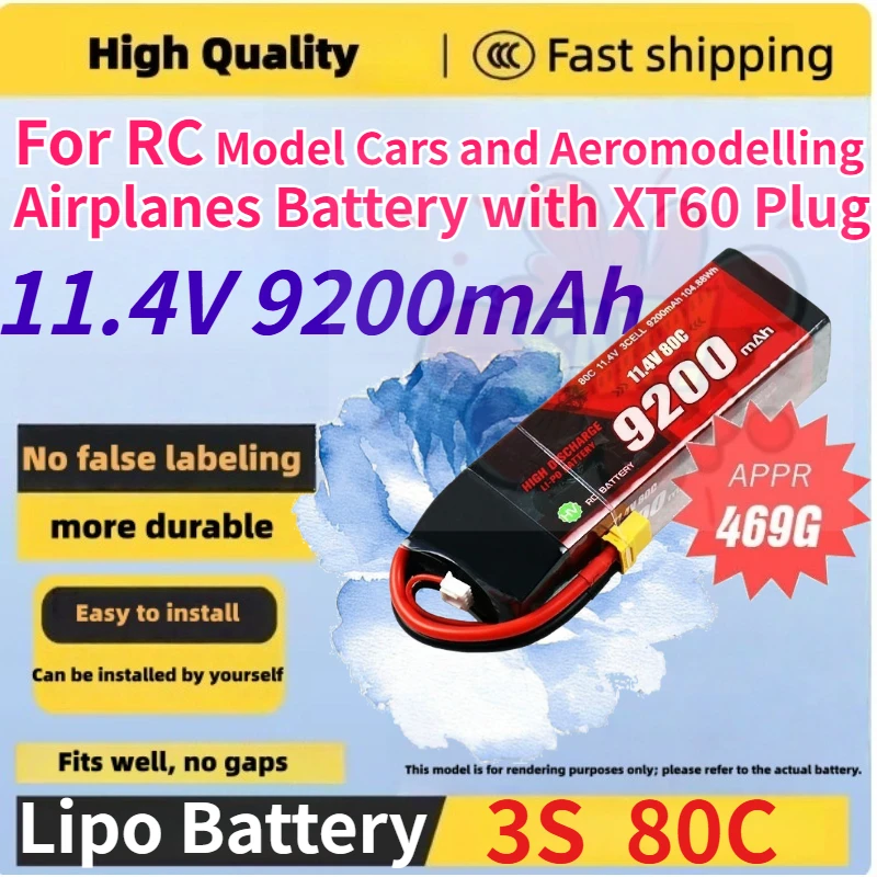 

New 11.4V 9200mah 3S 80C Replace Rechargeable Lipo Battery for RC Model Cars and Aeromodelling Airplanes Battery with XT60 Plug