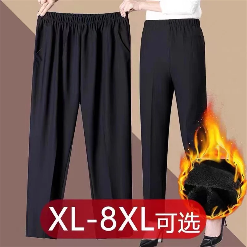 Autumn Winter Women Trousers 2023 New Elastic High Waist Casual Pants Middle Elderly Mothers Plush Warm Straight Long Pants 8XL