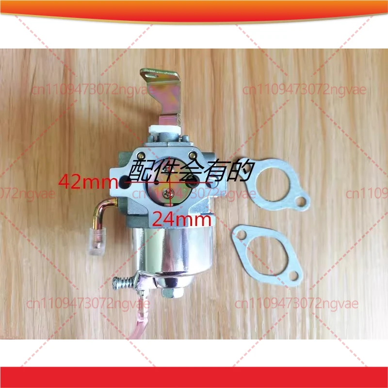 Carburetor with gasket for Briggs & Stratton 715520 carburettor pump carby industrial power tools