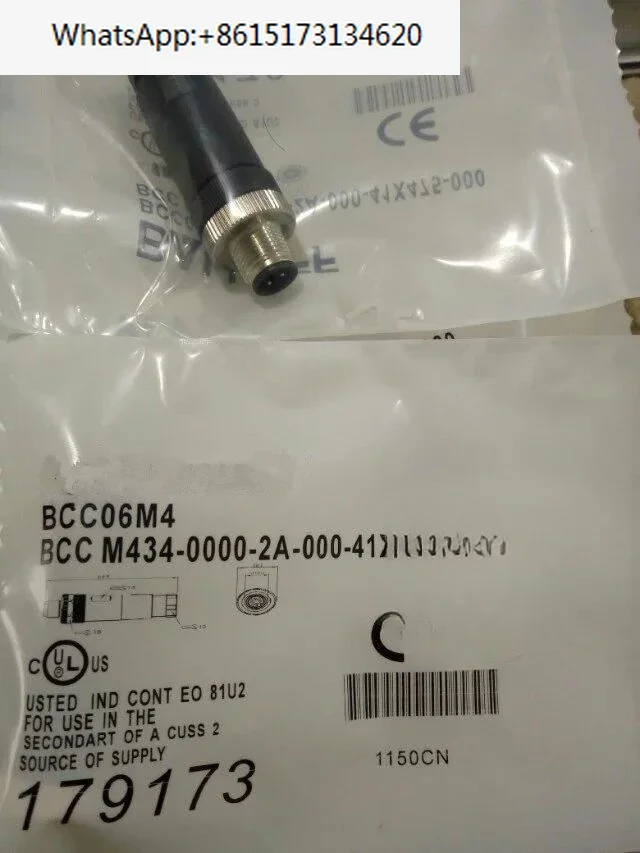 Sensor Connection P…