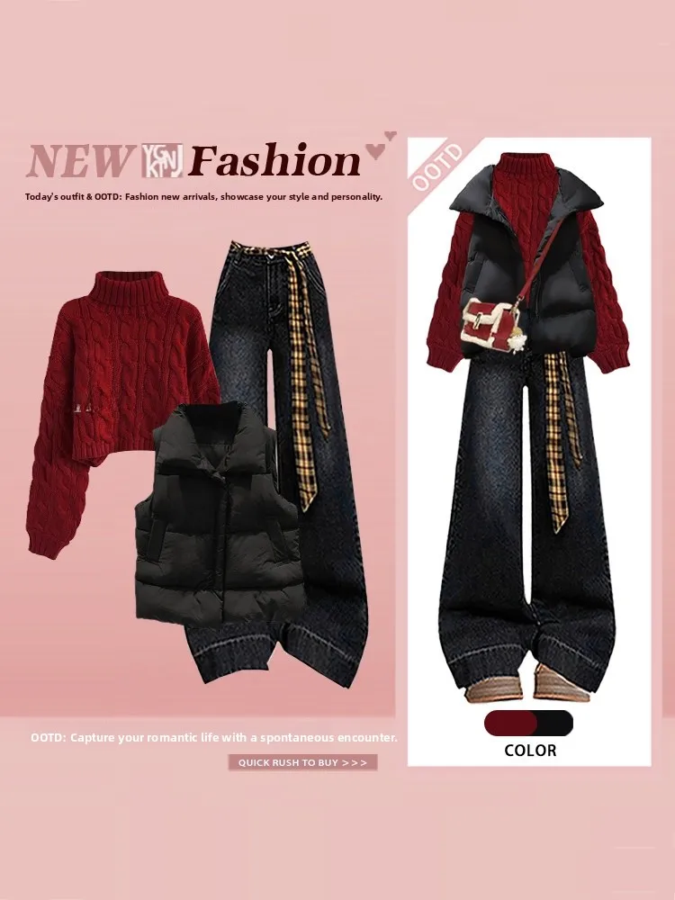 Coreano perezoso Sle suéter de punto chaleco Jeans mujeres invierno calle Sle dulce fresco pequeño Casual camiseta-piece conjunto de cintura alta