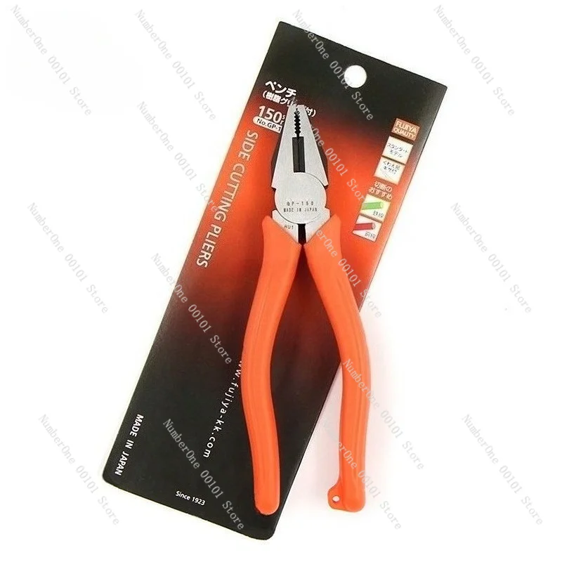 Electrician's pliers - multi-function diagonal cutting pliers/flat nose pliers gp-150/175/200