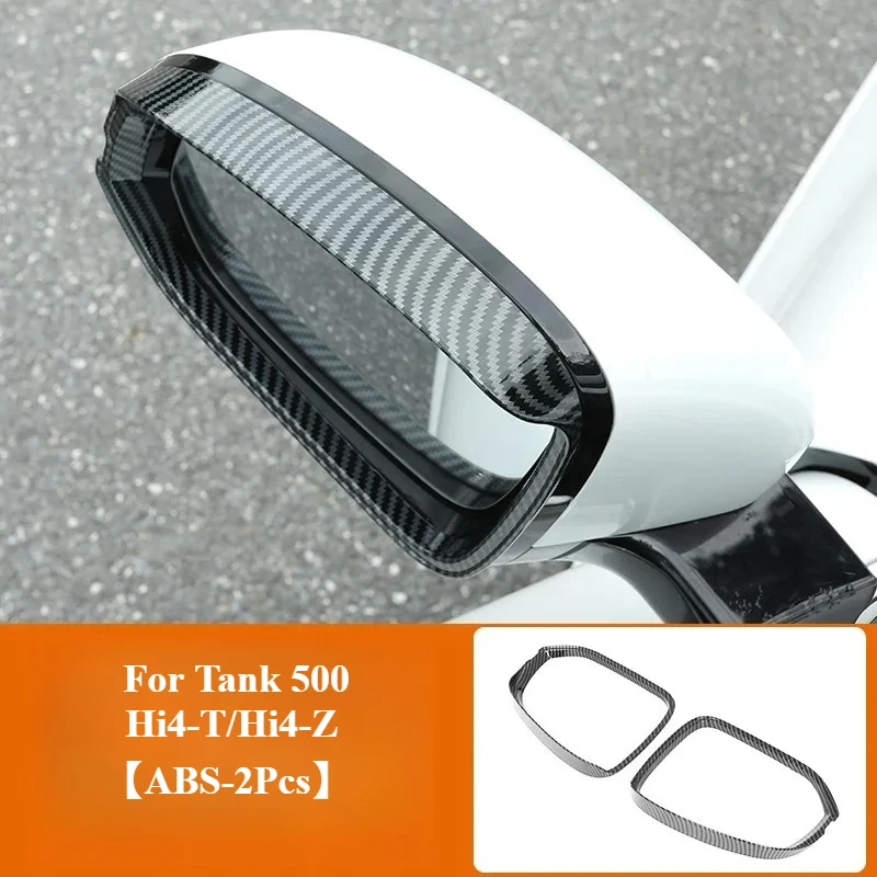 For Tank 500 Hi4-T/Hi4-Z 2pcs Car Rearview Mirrors Rain Eyebrow Cover Trim Sticker ABS Carbon Fiber Exterior Visor Accessories