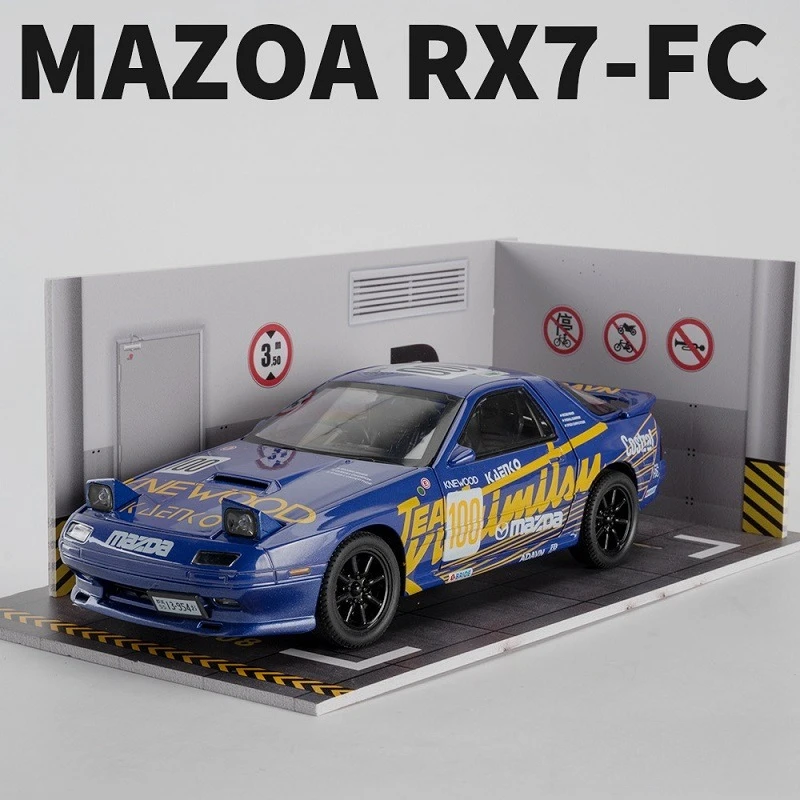 

1:24 Mazda RX7 FC Latte Art Initial D Supercar из сплава, литая под давлением модель автомобиля, звук и свет, изысканная декоративная детская игрушка, подарки