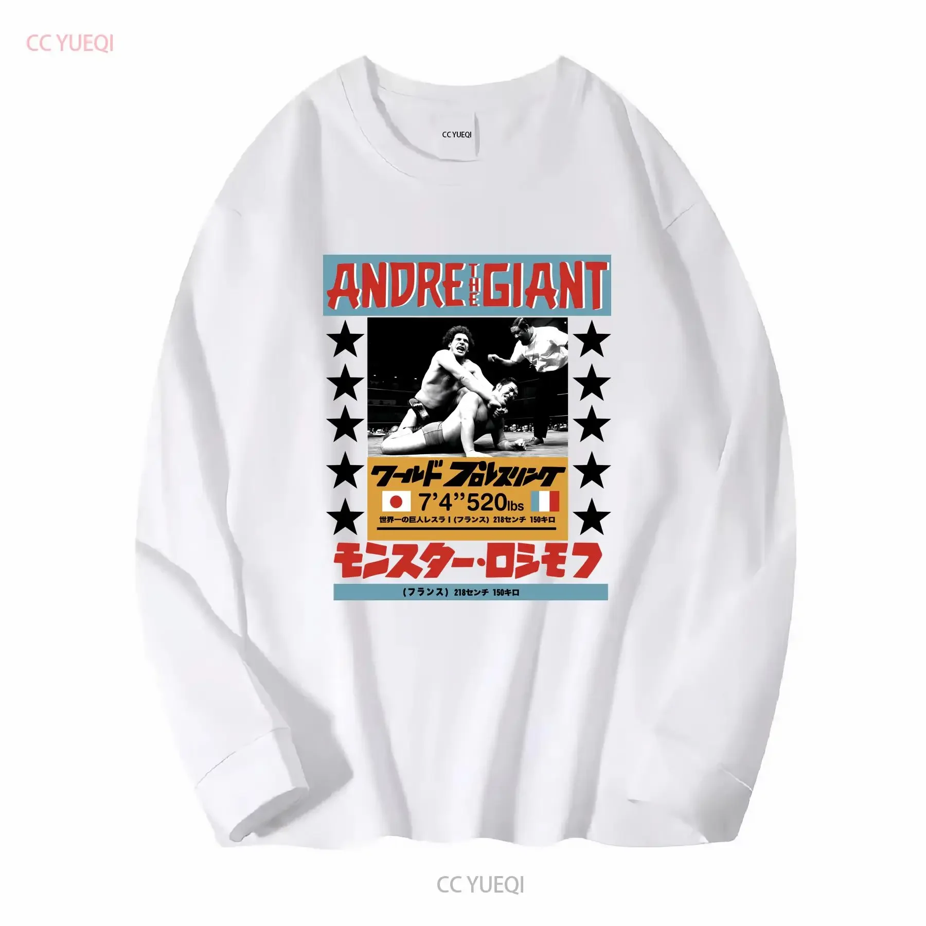 Fight Andre the Giant For Fan T Shirt Full Size S 5XL SO11 long or short sleeves vintage Washed fashion Comfortable Casual