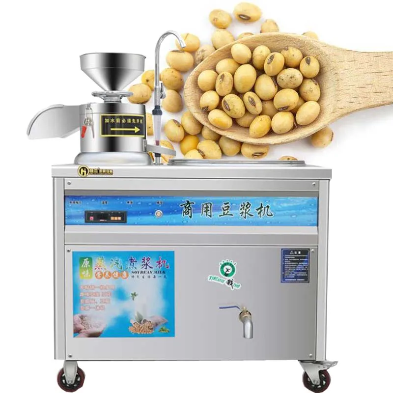 PBOBP Gas Automatic Low Pressure Soybean Milk Bean Curd Machine + Tofu Molding Machine