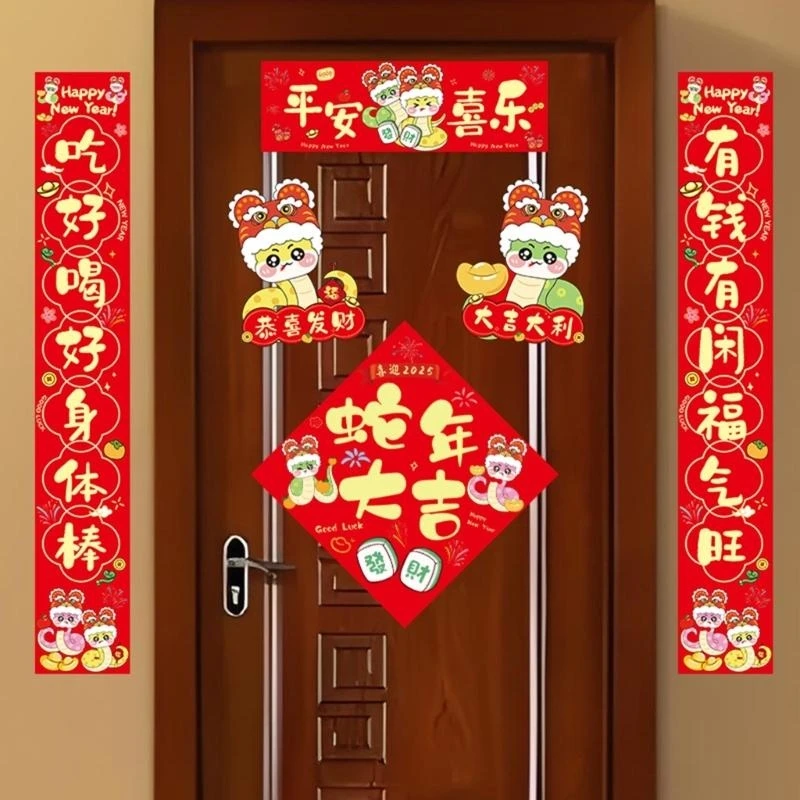 2025 Año Snake Spring Festival Peplets Conjunto decoraciones auspiciosas para hogar HX6C