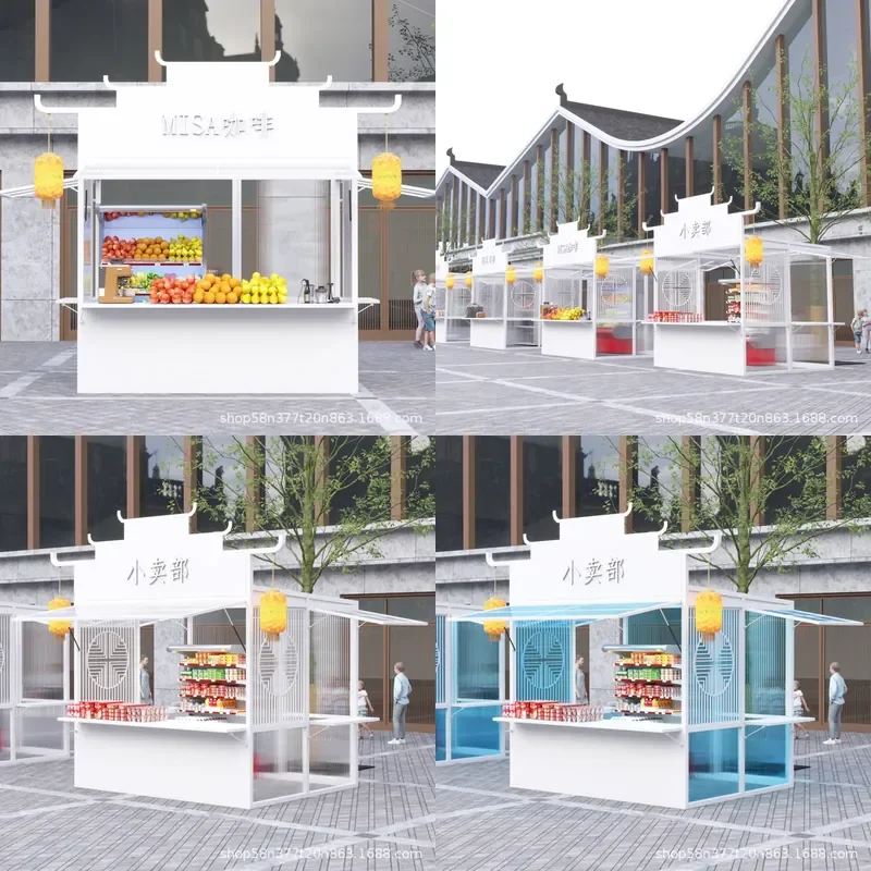 For Commercial Street Market Snack Stall Cultural Tourism Mobile Display Rack Shopping Mall Outdoor Promotion Shelf Foldable