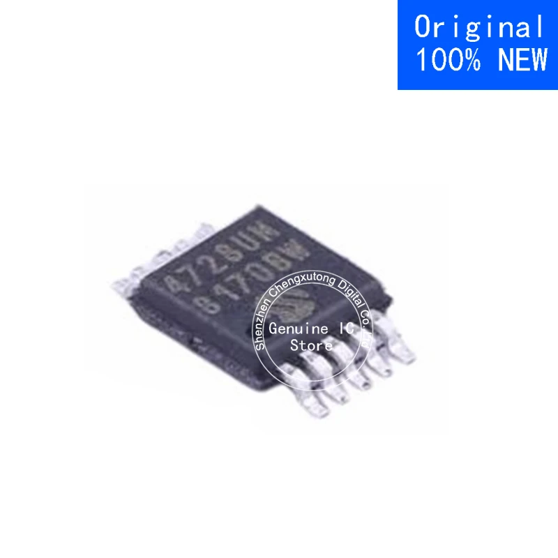 

2pcs/lot MCP4728-E/UN MCP4728 E UN MSOP New Original Genuine Ic