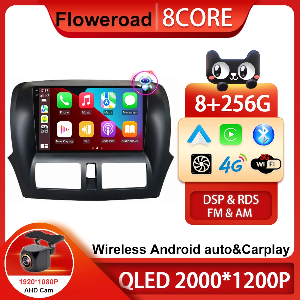 

8+256G Android 13 Car Radio Stereo Head Unit For FAW Besturn X80 2013-2016 2017 Multimedia Player GPS Navigation QLED Screen