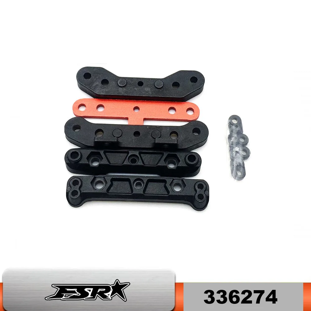 

Запасные части FSR модель DT GT 336274 подвесные держатели FS Racing