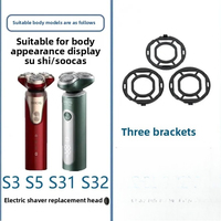 Suitable for Soocas razor blade S3 S5 S31 S32