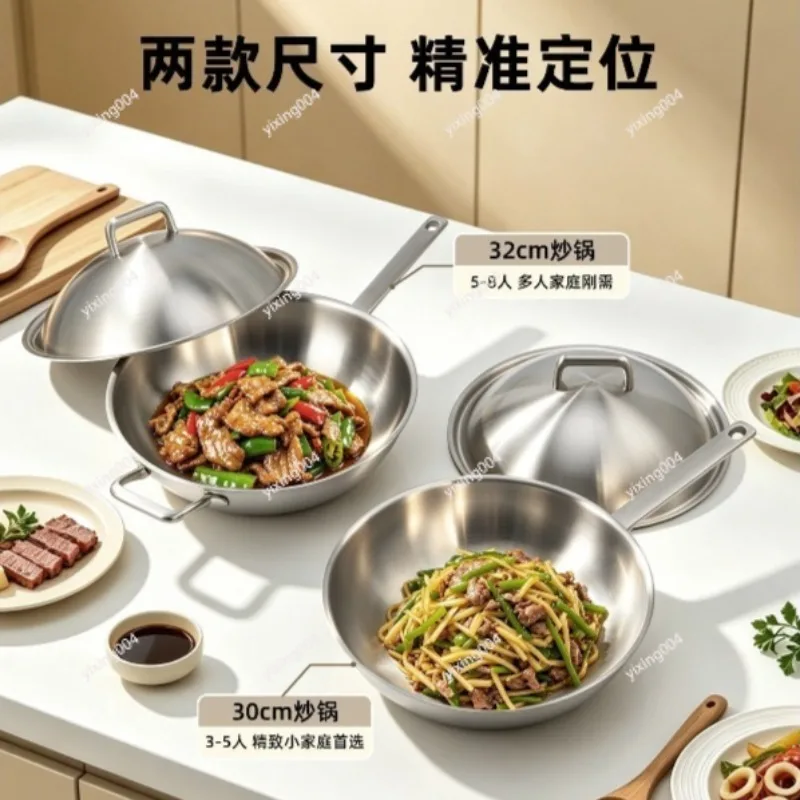 Round Bottom Stainless Steel Wok Cookware for Gas Stove and Induction Cooktop Kitchen Cooking Pan