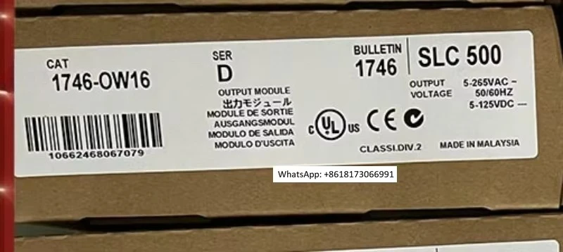 1746-OW16 SLC 16 point digital output module 17460W16