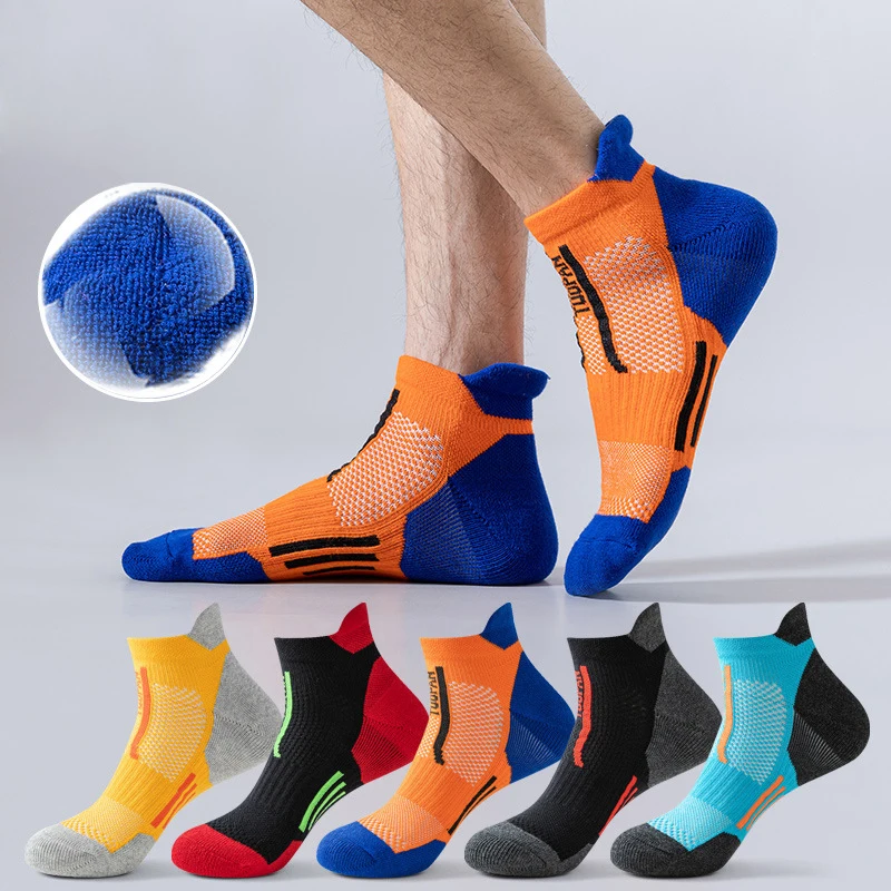 Elite Men Sports Socks Professional Outdoor Basketball Cushion Terry Towel Bottom Non-Slip Colorblock Breathable Running Socks