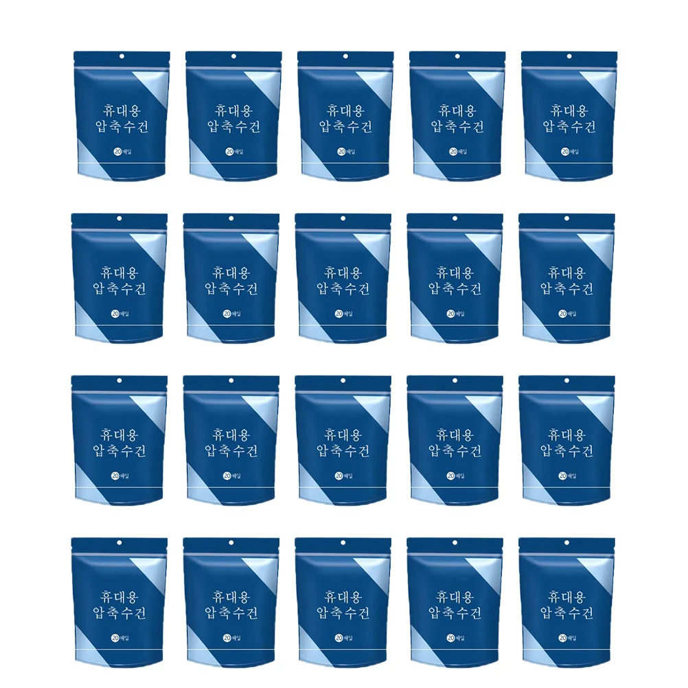 

20Pcs Compressed Towel Travel Quick-Dry Portable Disposable Towels for Outdoor Camping Hiking Survival Kits Face Body Use