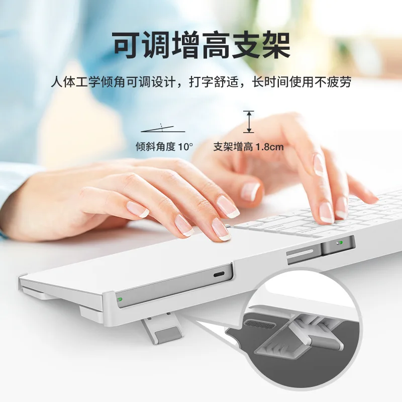2 in 1 Stand Holder Tray  frame for Apple IMac Magic Keyboard Touch ID Magic Trackpad A1644 2449 2450 A1535  Dock Bracket case