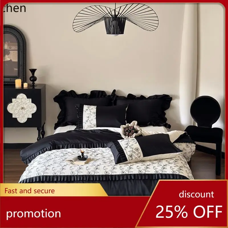 

HXL Embroidered Vintage Four-Season Bedding Set