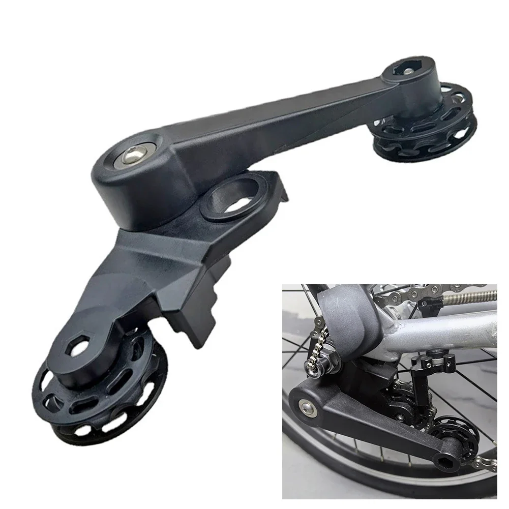 

Bike Chain Tensioner Minimize Friction Noise For Brompton For Cline Rear Derailleur Chain Stabilizer Cycling Accessories