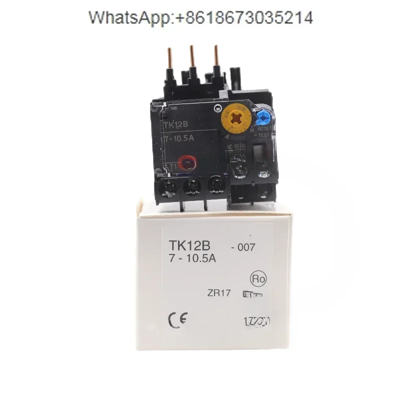 Thermal relay overload protection switch TK12B 0.48-0 72A7.5A10.5A6A 0.27