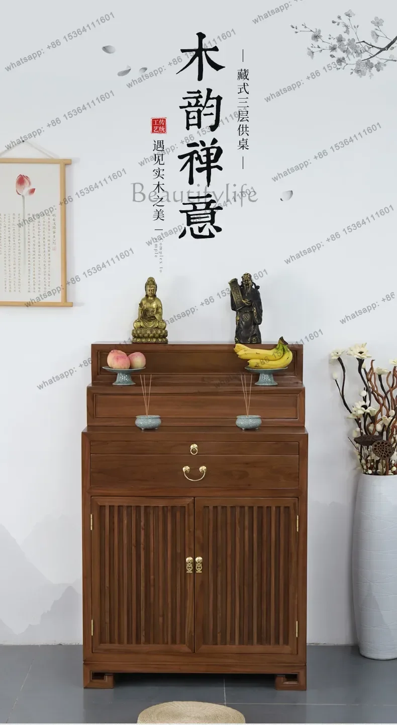 FG  Solid Wood Tibetan Style Offering Table Three-Layer Incense Case Tribute Table Buddha Altar