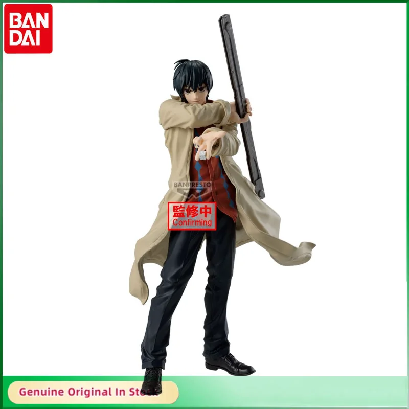 

Bandai Original SAKAMOTO DAYS SOLID SCENE COLLECTION Yoichi Nagumo Action Figure Desktop Ornaments Model