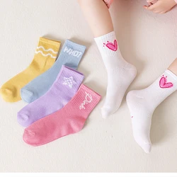 5-Color Mid-high Socks For Girls Aged 1-12 Years Old Autumn Classic Socks Fashionable High-elastic Flat Bottom Love Pattern