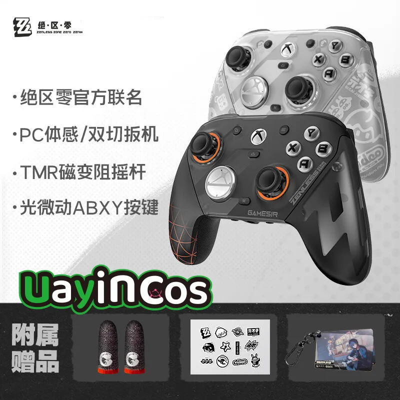 Original ZZZ Zenless Zone Zero Play Game Handle Set Gifts Box Game Controller Wireless Bluetooth Gamepads Ellen Joe Anime Toy Ki