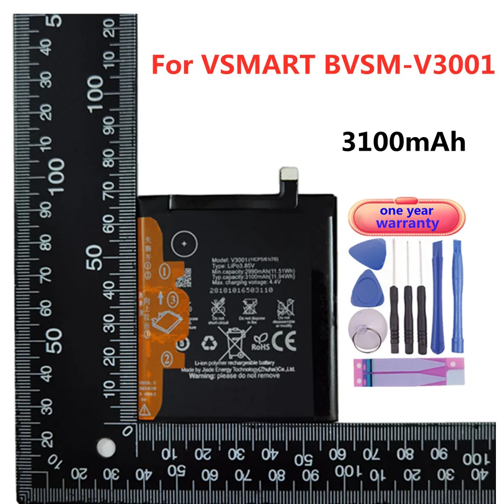 

High Quality 3100mAh BVSM V3001 Battery For VSMART BVSM-V3001 BVSMV3001 Phone Replacement Batteries Bateria In Stock + Tools