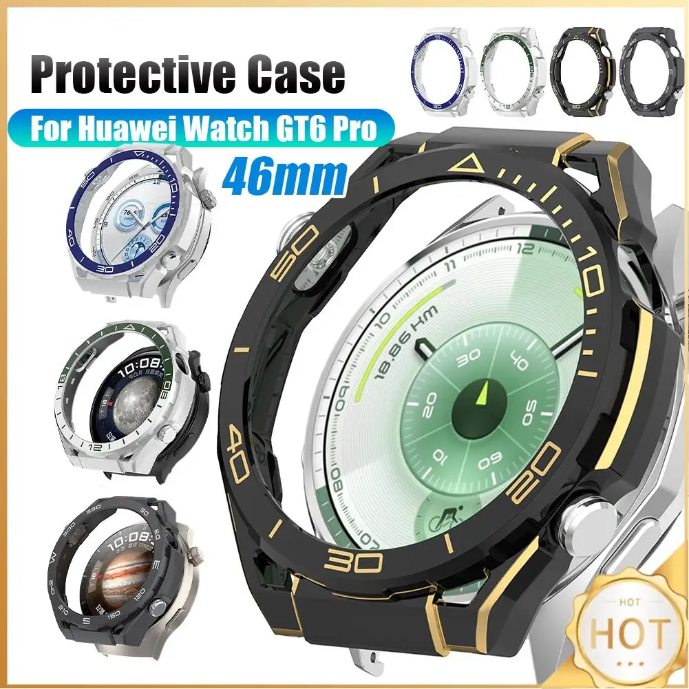 

Защитный чехол-бампер для часов с полым дизайном, аксессуары для Huawei Watch GT6 Pro 46 мм