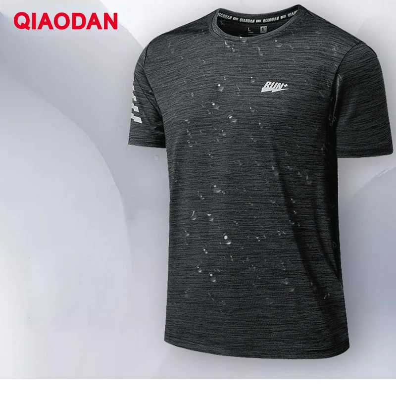 QIAODAN Sports Tshirts for Men 2023 Summer New Quick-drying Breathable Lightweight Fitness Loose Running Gym Shirt XHS1391223