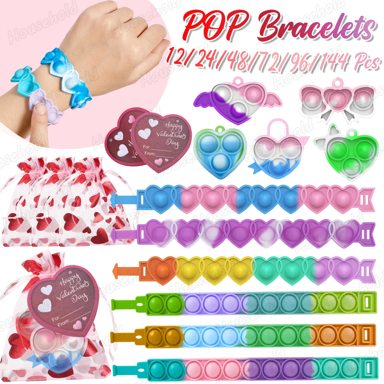 12-144Pcs Heart Pop Bracelets Fidget Toy Valentines Day Gifts for Kids Stress Relief Wristband Silicone Bracelet Birthday Favors