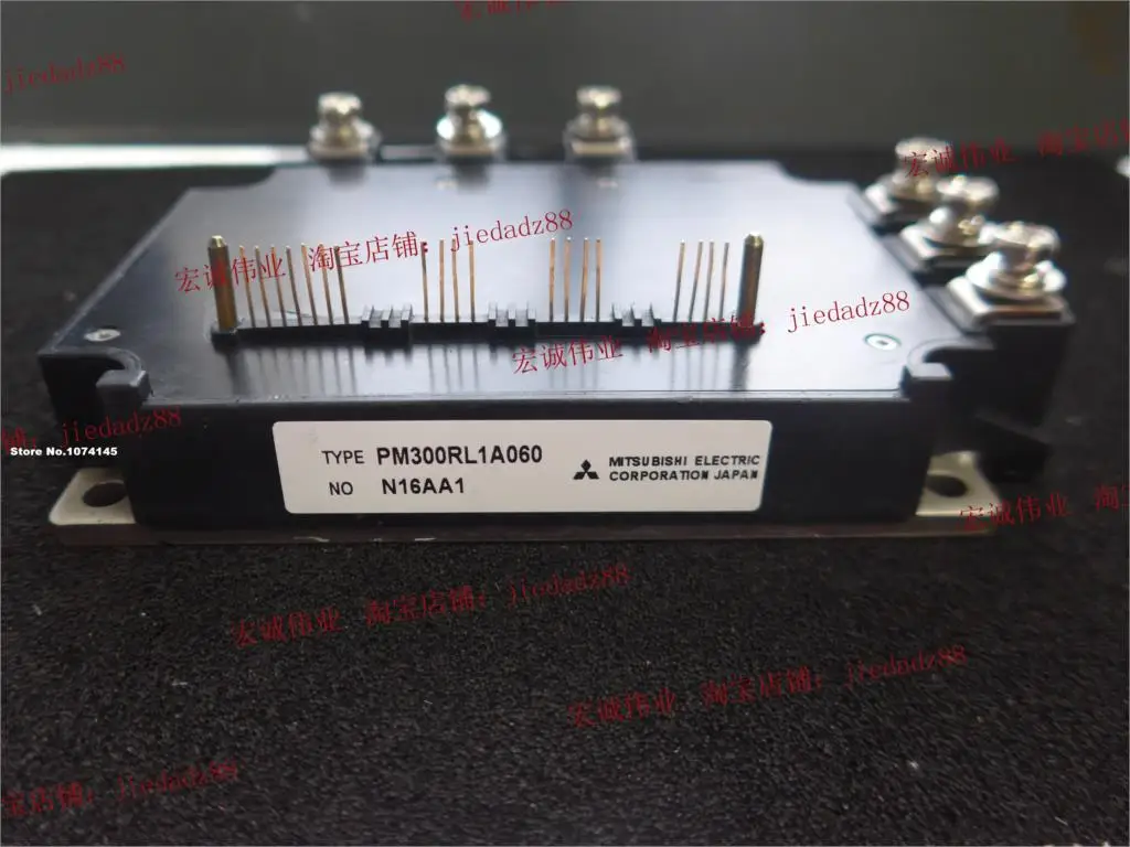 

PM300RL1A060 IGBT power module