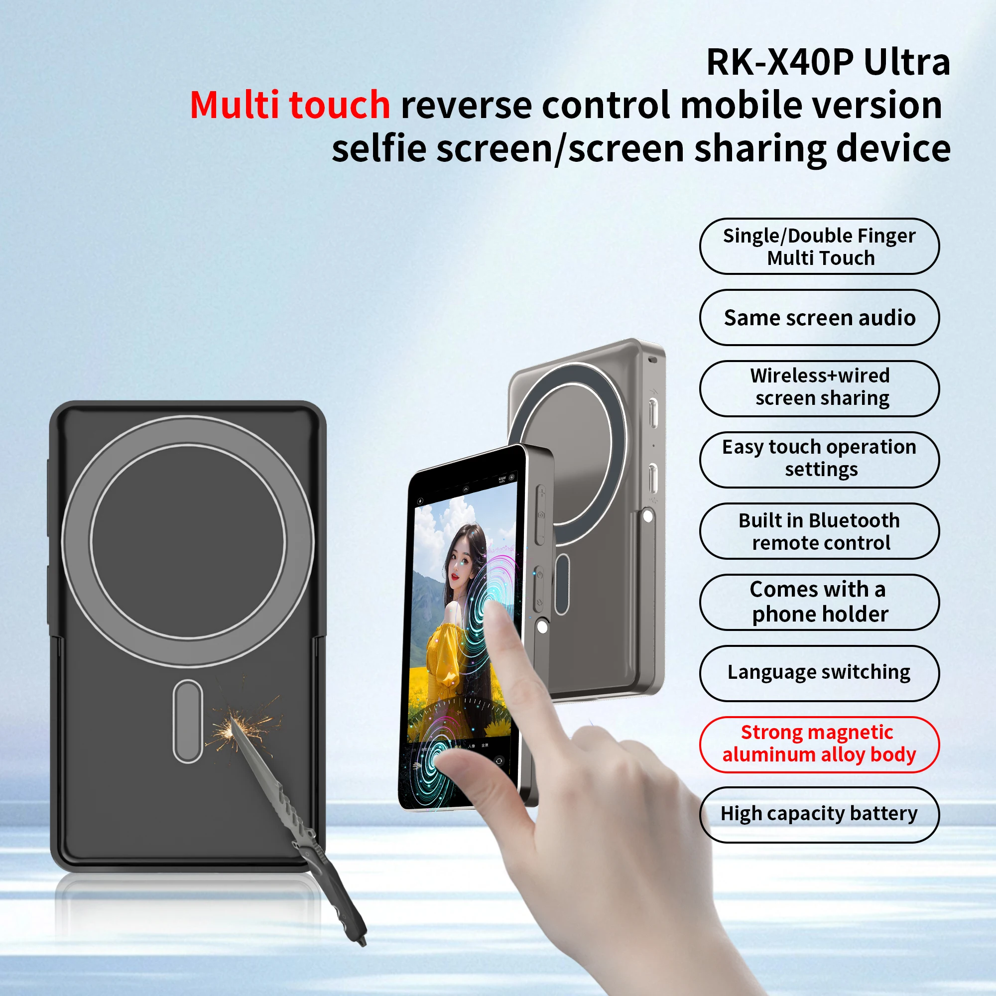 Touchscreen Selfie Screen Wireless Sound Sharing Device, Smartphone Multifunctional Touchscreen Photography Live Streaming Tools