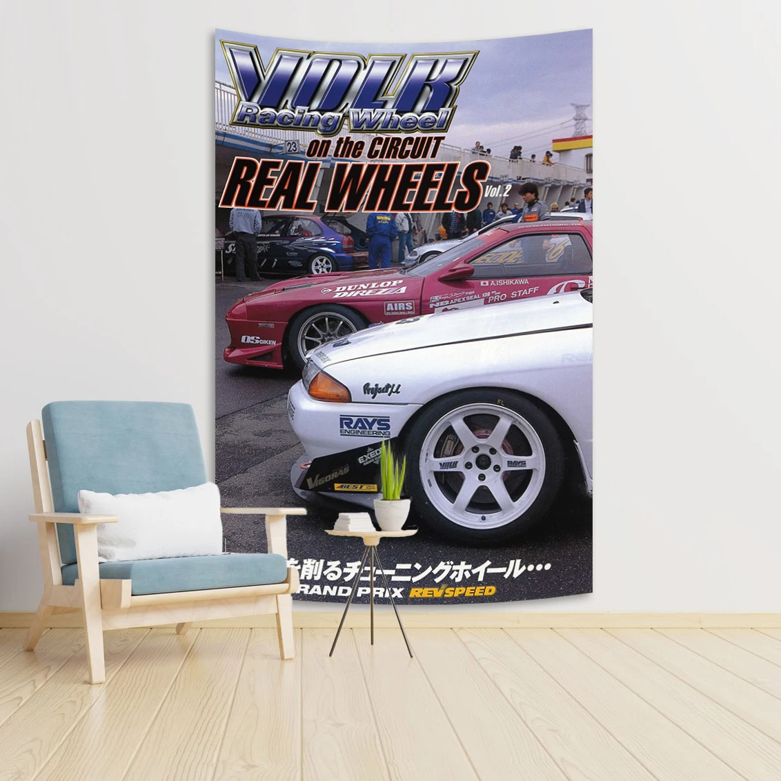 60x90-см-90x150-см-шт-Ретро-jdm-модернизированный-гоночный-автомобиль-постер-гобелен-крутые-граффити-обои-diy-гобелены-домашний-декор