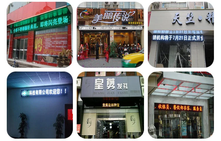 Led Controller Muen-LS-A3