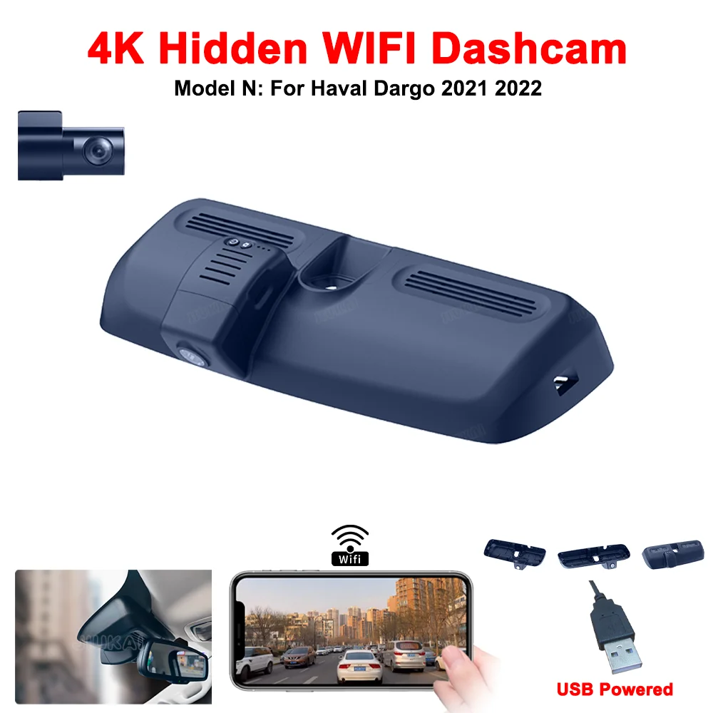 

4K HD 2160P Plug and Play Dash Cam Haval 2021 2022 2023 Dashcam WIFI перед автомобилем Dvr DashCam APP управления