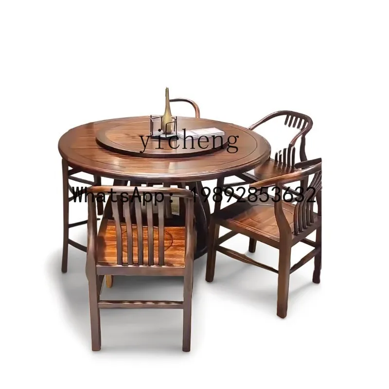 X7  New Chinese Style Black Walnut Solid Wood Modern Simple Home Zen Round Table with Turntable