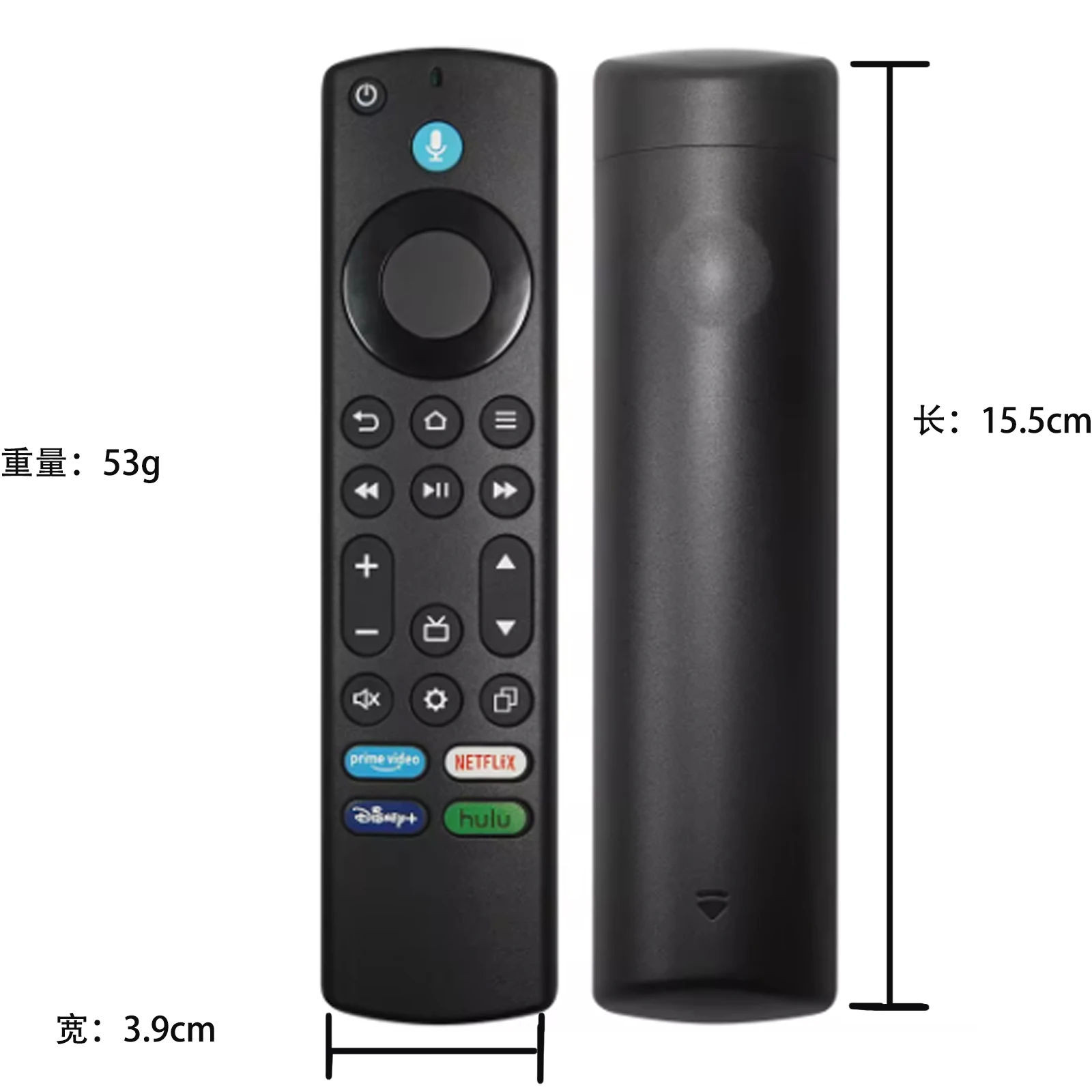 Fire Tv Alexa Repla… - image