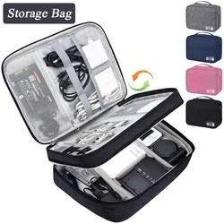 Cable Storage Bag Waterproof Digital Electronic Organizer Portable USB Data Line Charger Plug Storage Bag Travel Cable Organizer