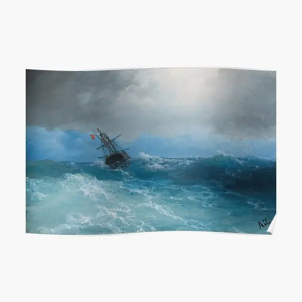 Настенная картина Ивана Константиновича, современный постер с ии для сбора шторма, Декор для дома и комнаты, забавная живопись, без рамки