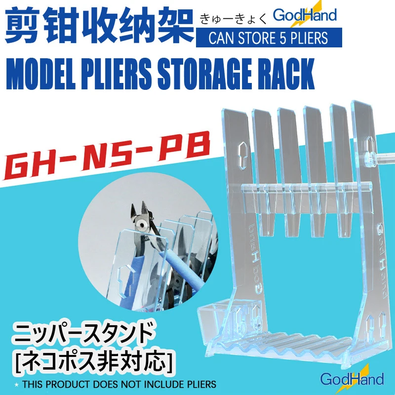 

GodHand GH-NS-PB Storage Rack for Model Pliers Multi-functional Model Tools Organization Box Storage Holders